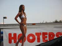 IMG_0532