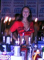 IMG_0238